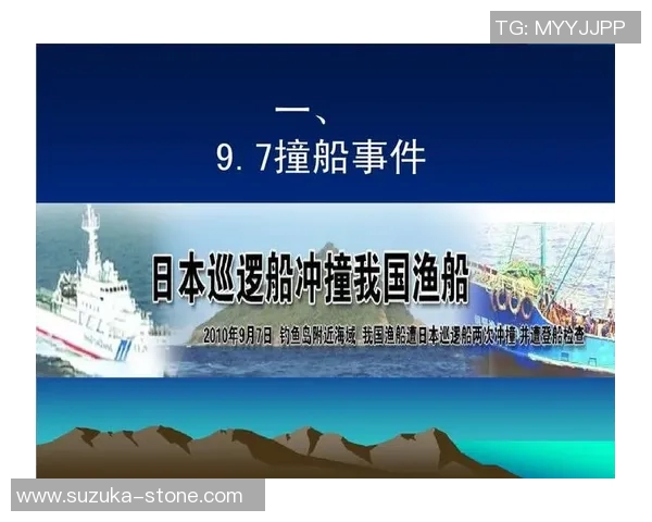 萨德与杜海勒的对决分析及其对地区安全局势的影响探讨