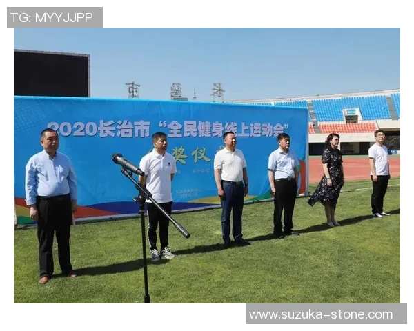 辽宁电视台体育频道全新改版聚焦体育盛事助力全民健身热潮